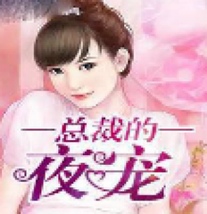 菲律宾公司如何注册(注册公司最新科普)